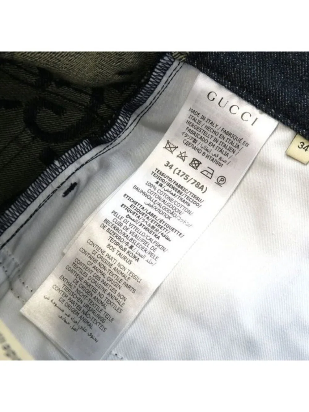 Gucci Denim Pants Cotton